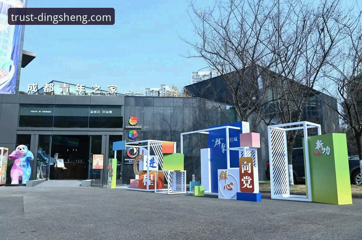 鼎盛体育平台iOS版深度评测：一站式服务体验与趋势分析
