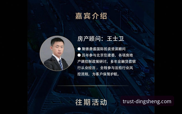 资深用户亲测：鼎盛体育平台一站式服务使用心得与实战经验